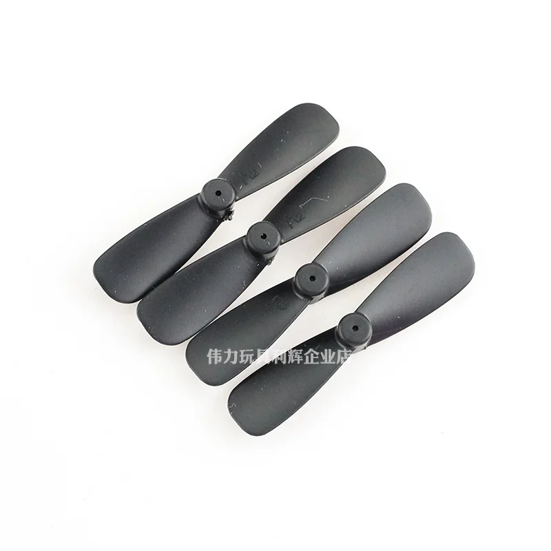 

Запасные части для радиоуправляемого дрона JJR/C JJRC H107 CW CCW blade