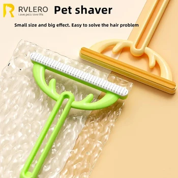Pet Hair Removes Lint Remover For Clothing Cat Dog Removal Clothes Shaver Fabric Brush Wool Roller Lint Remover Fluff Pellet