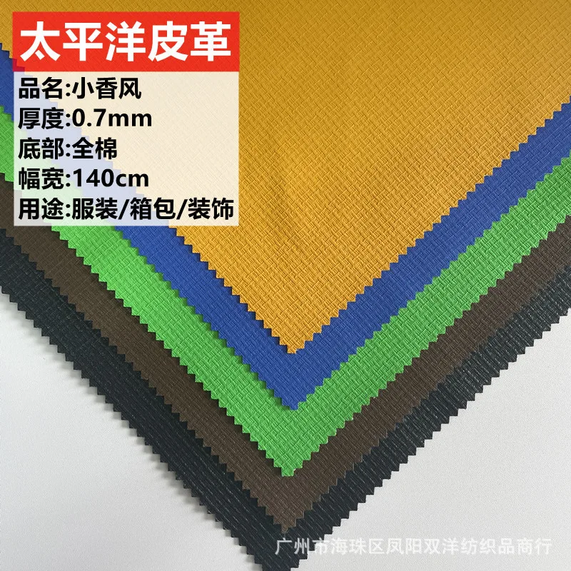 Fashionable PU Leather Fabric for Boys And Girls Clothing Pants And Jackets Pineapple Pattern High Quality Artificial Leather