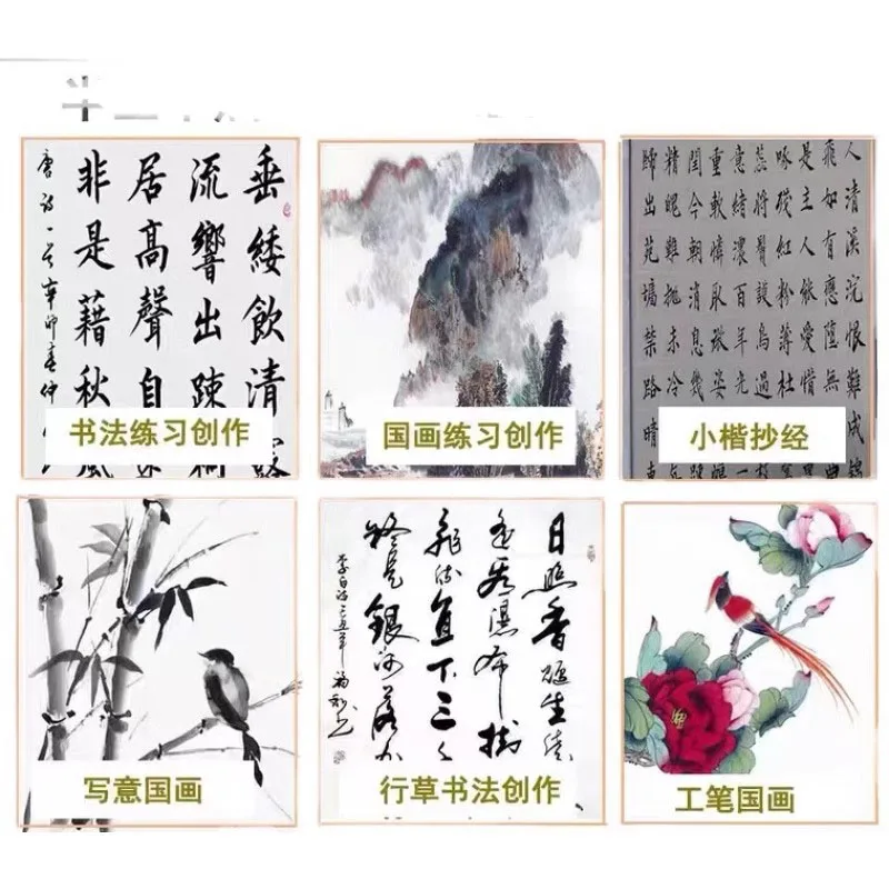 50 Sheets 2 Layers Thick Xuan Paper Raw Rice Paper Brush Calligraphy  Drawing Papier Traditional Chinese Painting Freehand - AliExpress