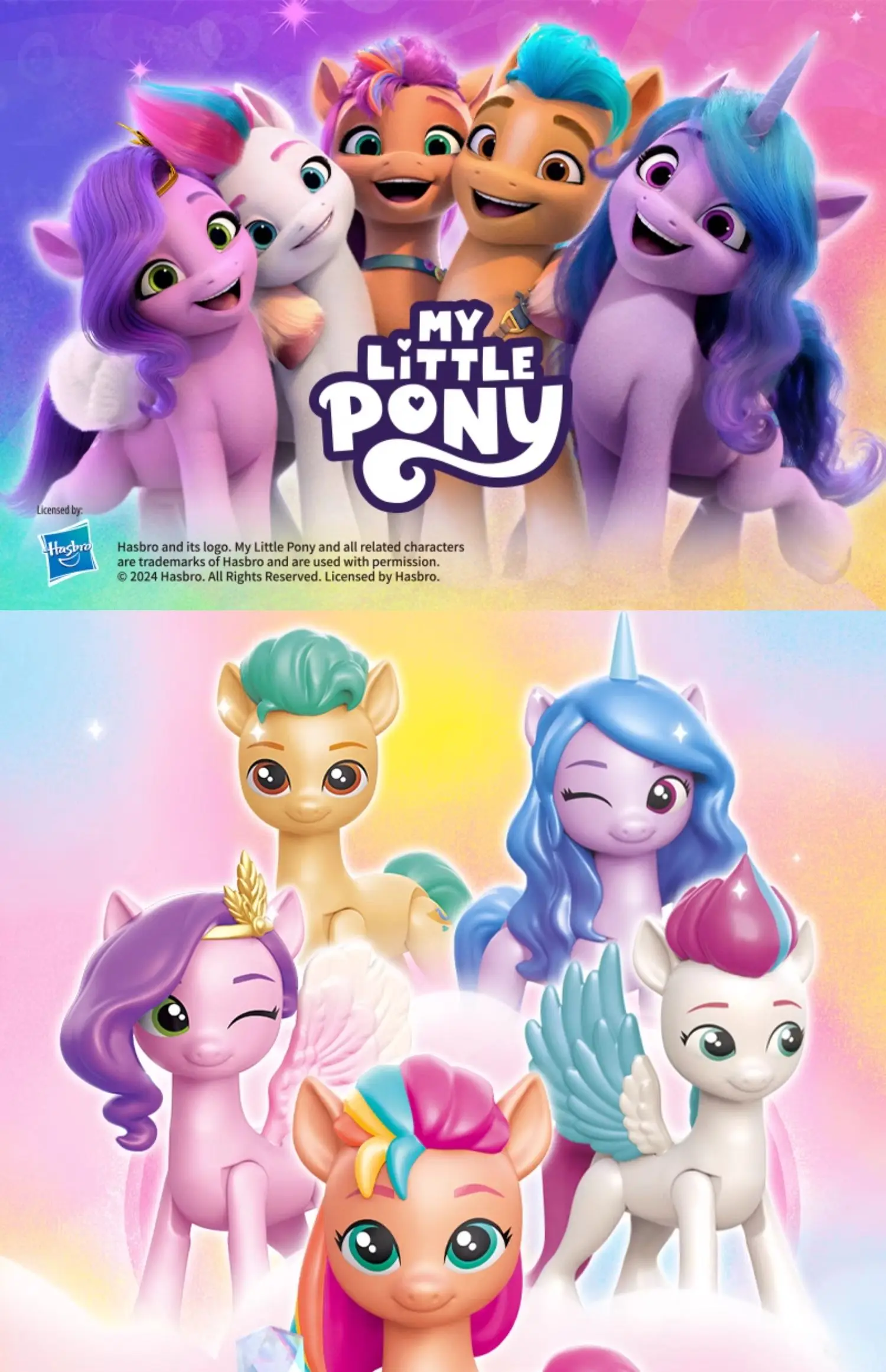 希少！My Little Pony Best Friends Boxed Set My Little Pony: Best Friends Boxed Set: Hasbro, G.M. Berrow