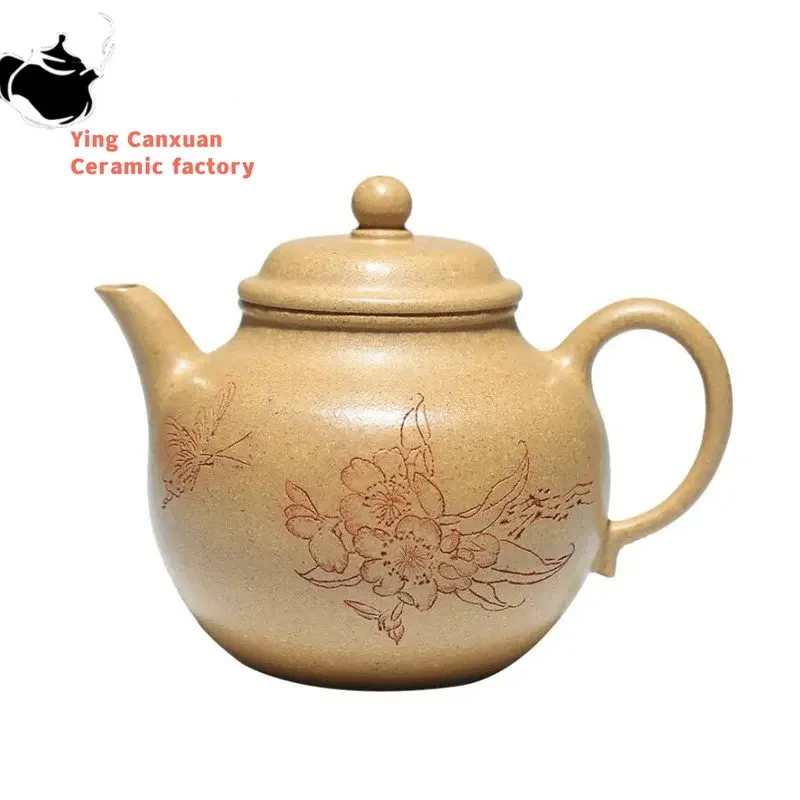 

Chinese Yixing Purple Clay Teapots Handmade Small Capacity Tea Pot Raw Ore Section Mud Kettle High-end Zisha Tea Set 120ml