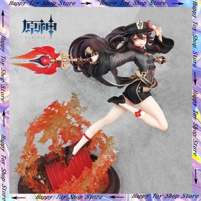 

Genshin Impact 28cm Hu Tao Anime Figure Gan Yu Wedding Dress Action Figure Keqing/Paimon/Klee Figure Collection Model Doll Toys