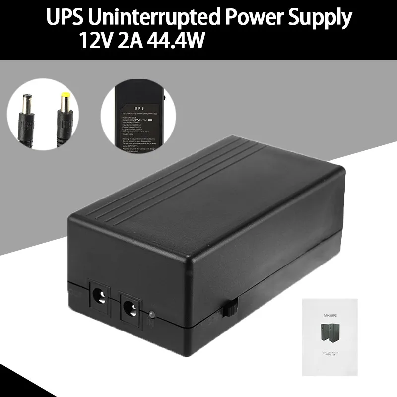 12V2A444WMiniUPSUninterruptedSafetyStandbyBatteryBackupPower