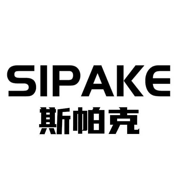 SIPAKE Sport Store