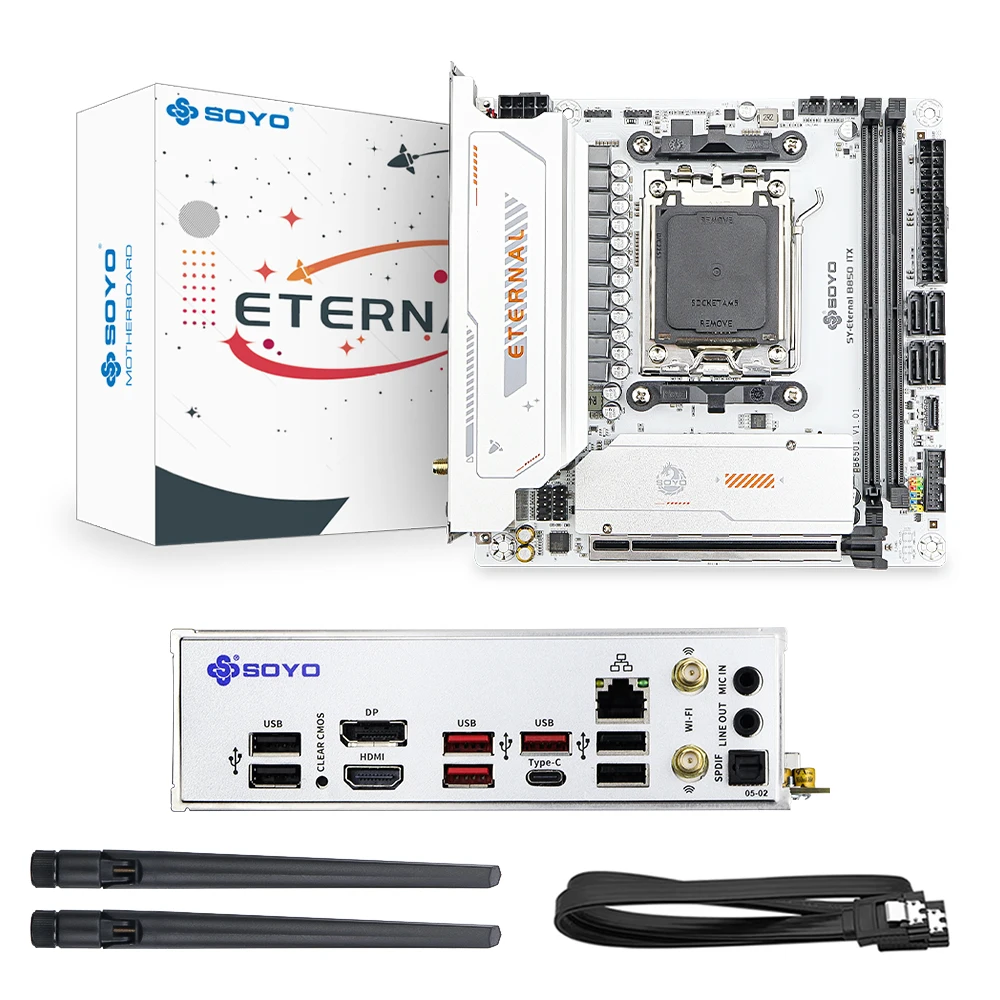 マザーボード MAXSUN MS-eSport B850ITX WIFI ICE マザーボード MAXSUN MS-eSport B850ITX WIFI ICE MS-eSport B850ITX