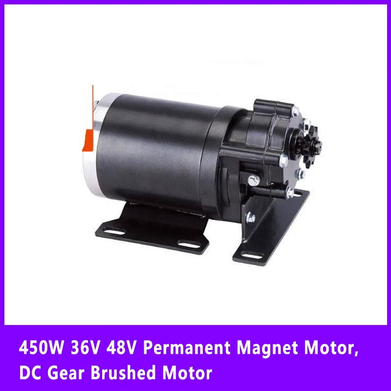 

450W 36V 48V Permanent Magnet Motor, DC Gear Brushed Motor MY1020WZ