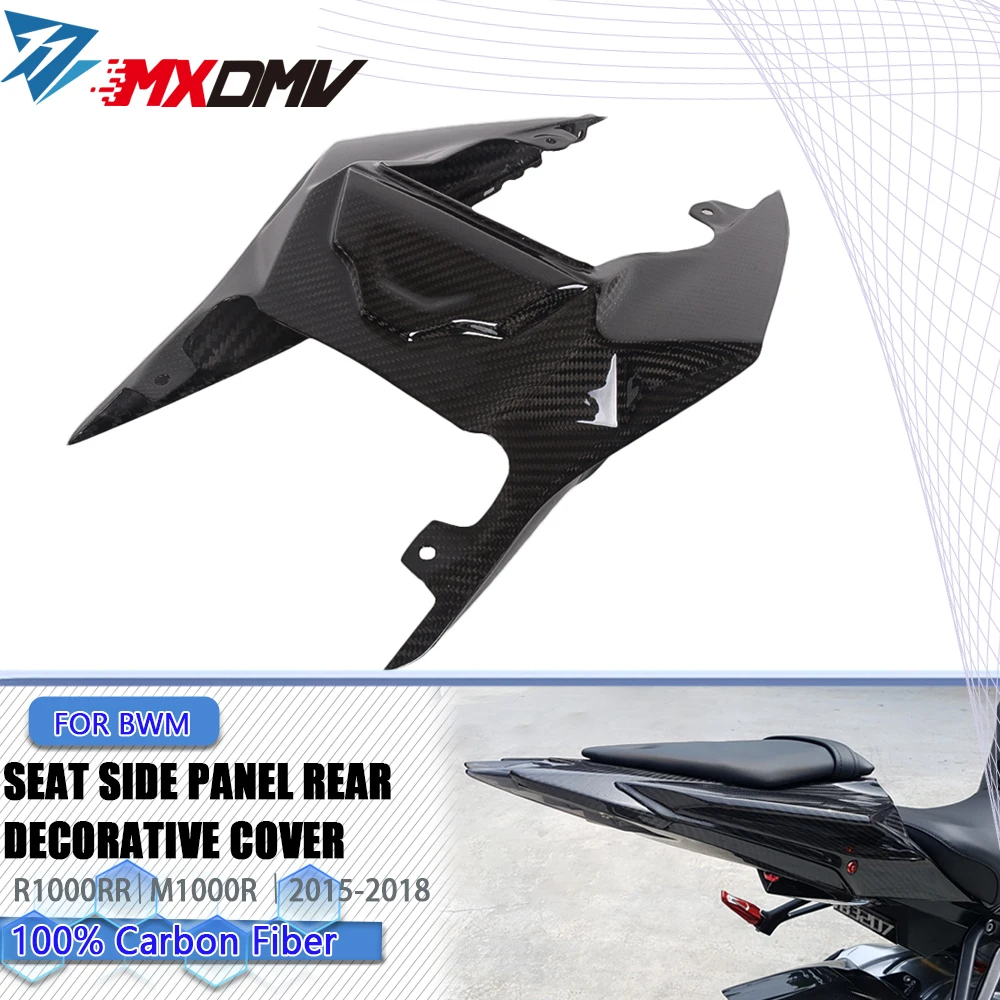 

Real Carbon Fiber Seat Side Panels Rear Decorative Cover Motorcycle Modification For BMW S1000RR S1000 RR 2015 -2018