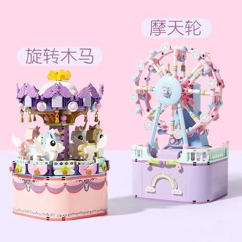 Building Blocks Ferris Wheel DIY Self assembling Carousel Rotating Music Box Mini Model City Children's Gift