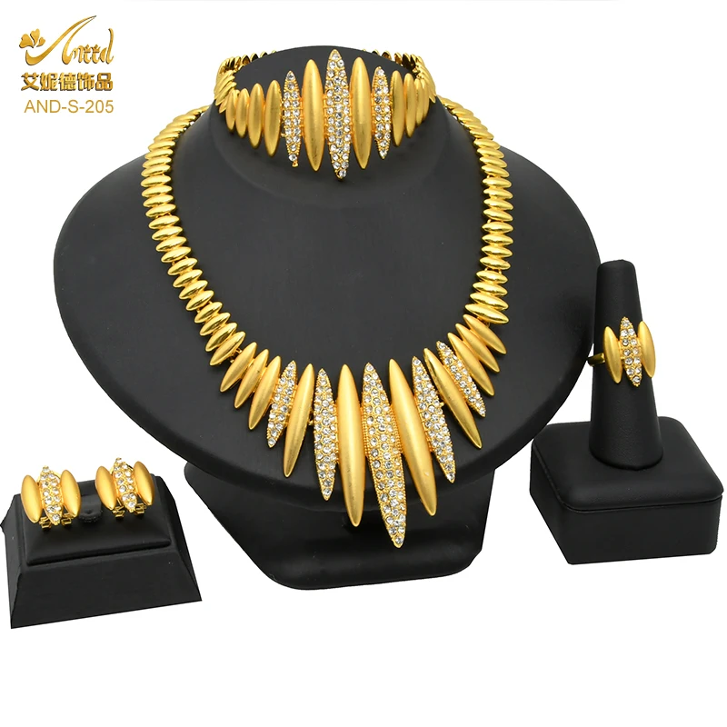 S-205-Gold