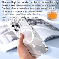 Full Back Protective Cover For Apple Original Magnetic Magsafe Case Iphone 16 15 14 Plus 17 Air 13 12 11 Pro Max Clear Lens Film - Image 5