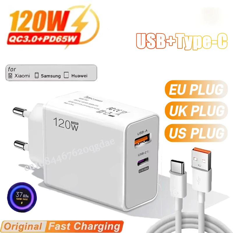 120W Turbo Fast Wall Hypercharge Adapter with 6A USB Type C Cable