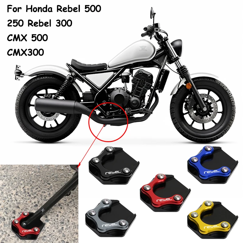 

For Honda Rebel 500 250 Rebel 300 CMX 500 CMX300 Motorcycle Side Stand Foot Enlarger Plate Pad Kickstand Support Pad Shell Cover