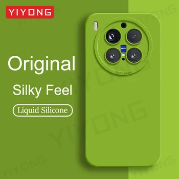 Custodia YIYONG in silicone liquido effetto seta per Vivo X300, X300 Pro, X200 Pro Mini, Vivo X200 Ultra 5G