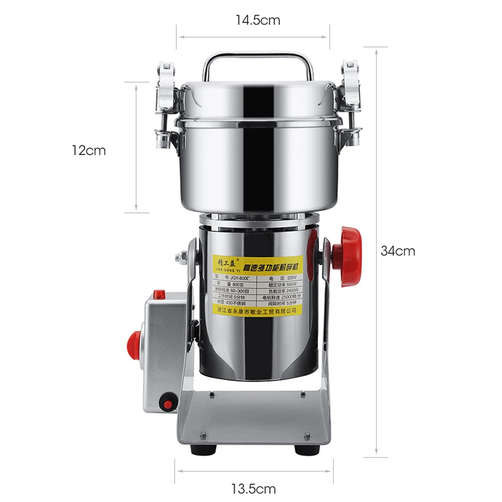 Electric Grain Mill Grinder Stainless Steel Pulverizer Powder Machine for Dry Herbs Grains Spices Cereals Coffee Corn 800G images - 6