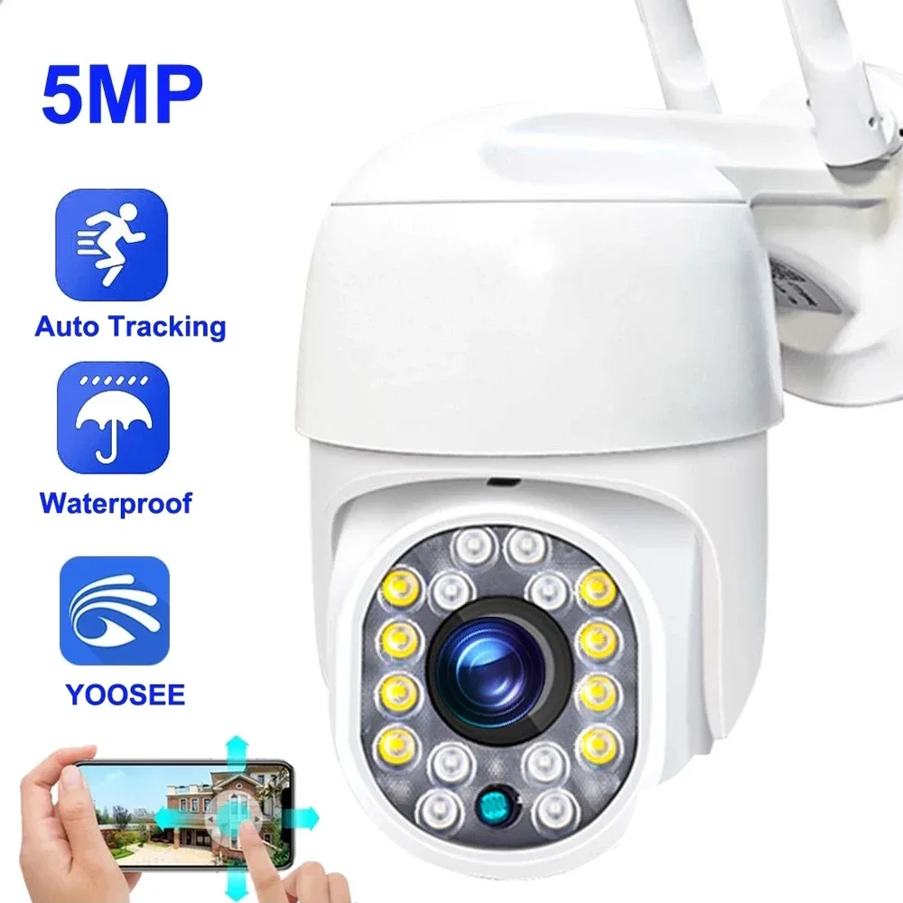 Hontusec Yoosee Hd Ip Camera 5Mp Videocamera Esterna Rilevamento Umano Sistema Di Telecamere Di Sicurezza Telecamere Di Sorveglianza Audio Bidireziona