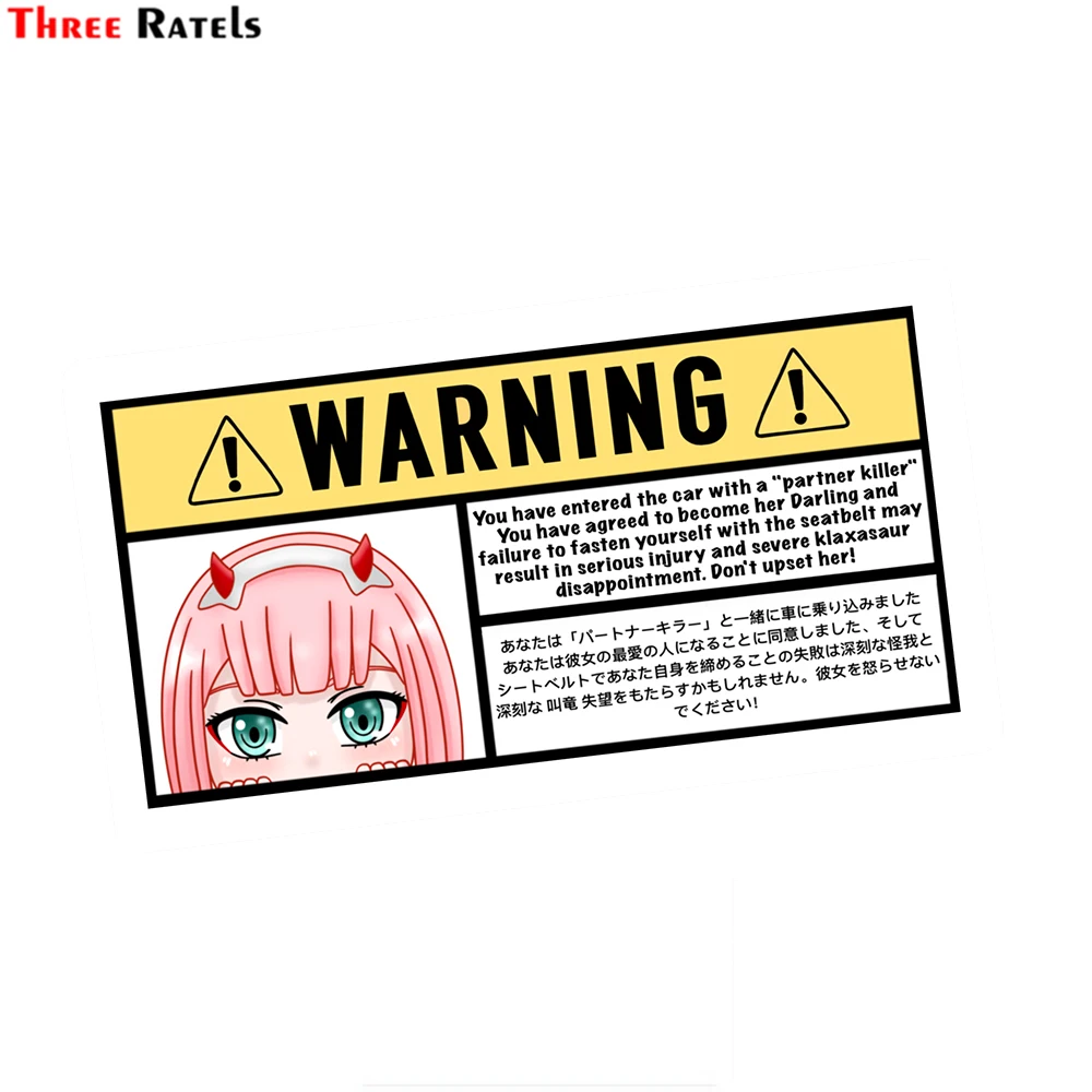 

Three Ratels E26 Warning Anime Inspired Darling Sticker Personalized Creative Scratch Decals Vinyl Material Waterproof Property