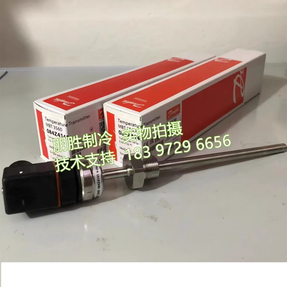 MBT3560 084Z4141 Danfoss temperature sensor Danfoss accessories 084Z4050 084Z4069 084Z4031