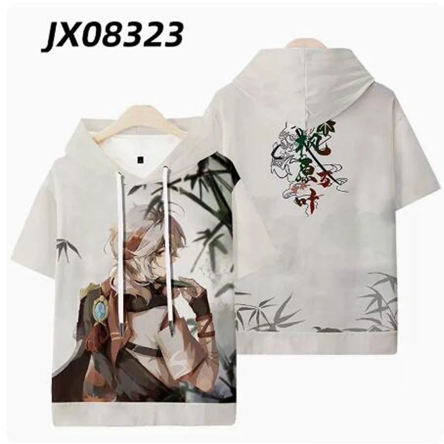 

Новинка 2023 г., футболка с 3D изображением геншина ударта каэдехары казухи, женский и мужской костюм для косплея, модные Графические футболки в стиле Харадзюку для мальчиков и девочек