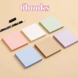 Fluorescent Square Annotation Paper Set - 6 Books, 300 Pages Each (Morandi 6Books)