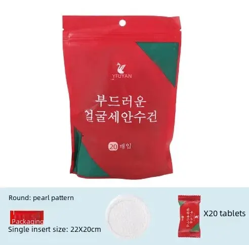 Round thickened 20*22 (20 pieces per pack) Pearl pattern