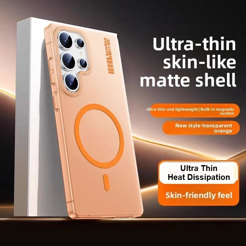 Ultra Slim Frosted PC Magnetic Case - Translucent Matte Anti-Drop Cover