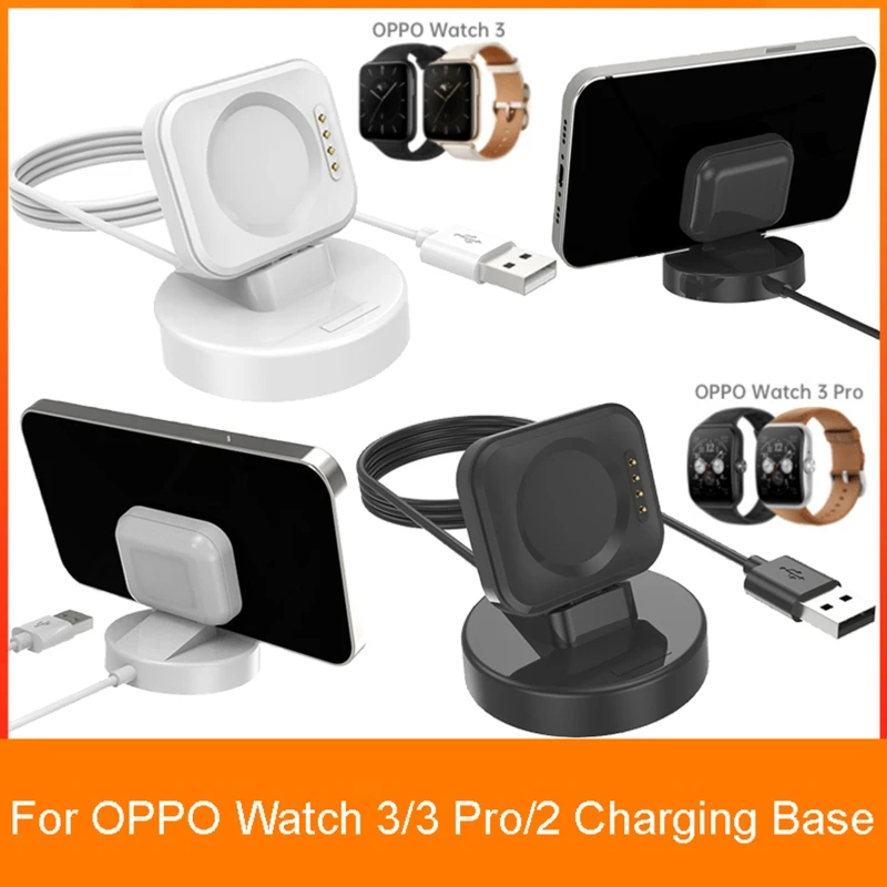 Magnetic Smartwatch Charger Stand with USB Cable