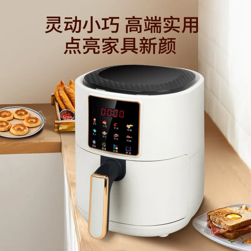 6L air fryer, electric fryer, multifunctional household french fry and fried chicken machine