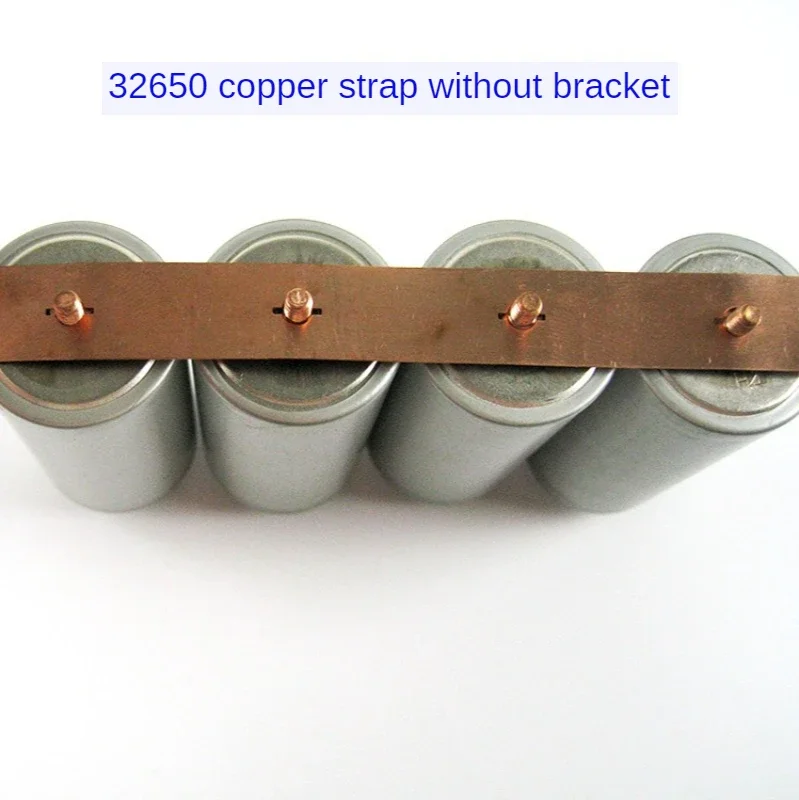 5M 1P 2P 32650 Lifepo4 Battery Connection Purple Copper Strip 0.2mm Thickness Copper Strip Punching Connecting Piece