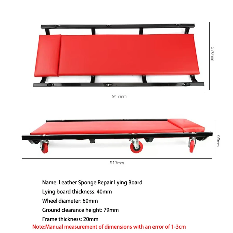 36 Inch Non Foldable Thickened Car Repair Lying Board Skateboard Repair Car Sleeping Board Maintenance Tool Lying