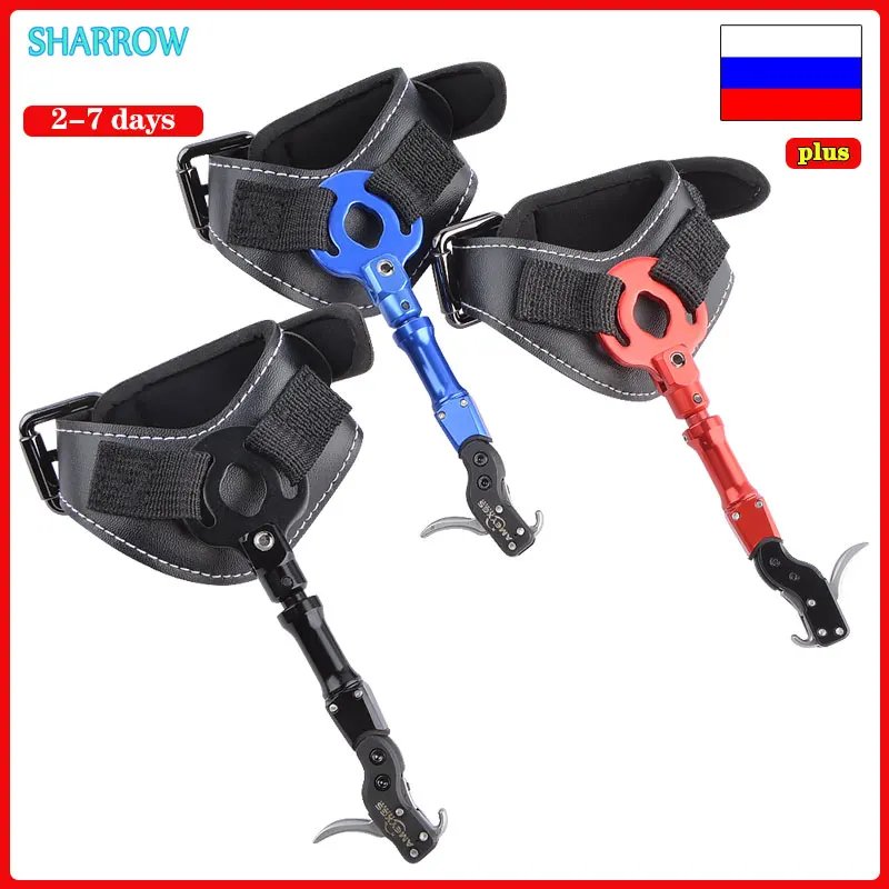 Браслет для стрельбы из лука Регулируемая