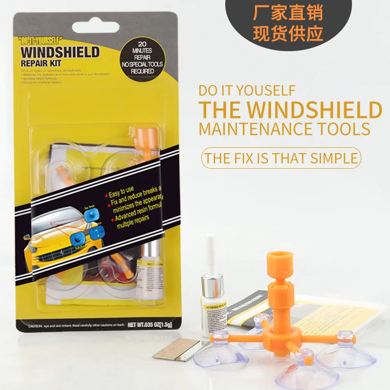 WindshieldRepairKitCarGlassRepairToolSetQuickFixCrackedCar