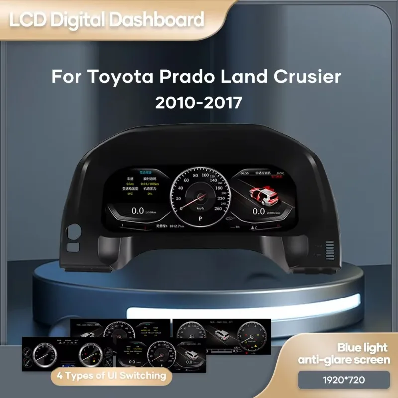 SX【Grado Profesional】Panel de Instrumentos con Velocímetro Digital Virtual de 12.3 Pulgadas para Toyota Prado 2010-201 1