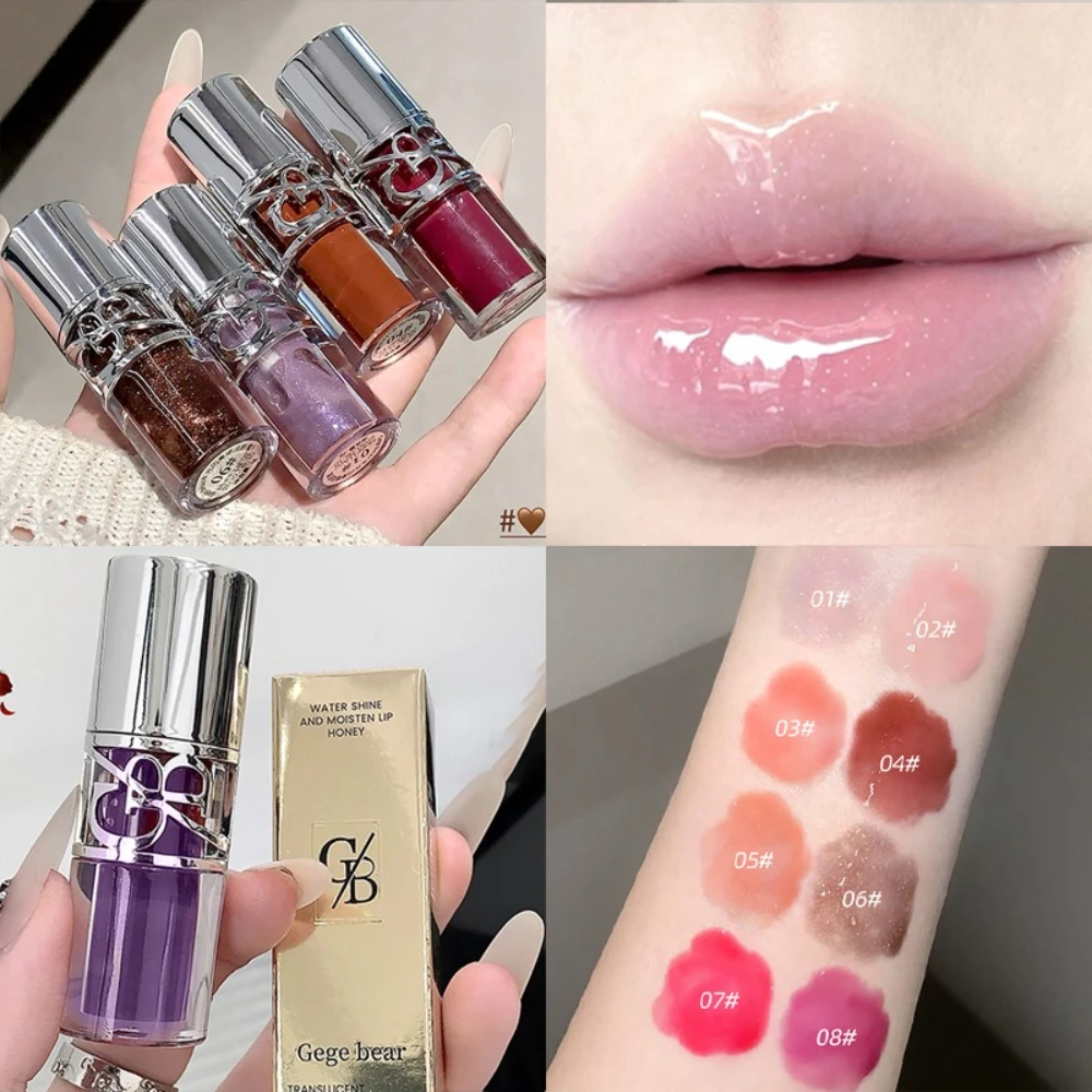 Gloss à lèvres effet miroir gris café transparent, hydratant et repulpant, longue tenue, effet huileux et juteux._voghion.com
