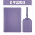 Purple Set