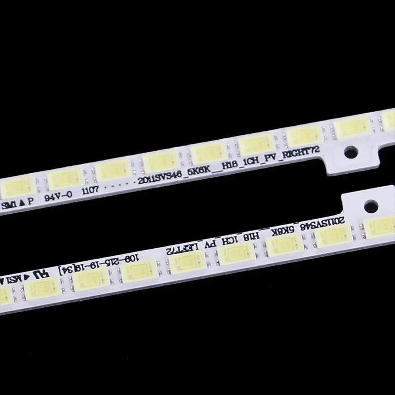 Рисунок 2 - 2011SVS46-5K6K-H1B-1CH-PV светодиодный