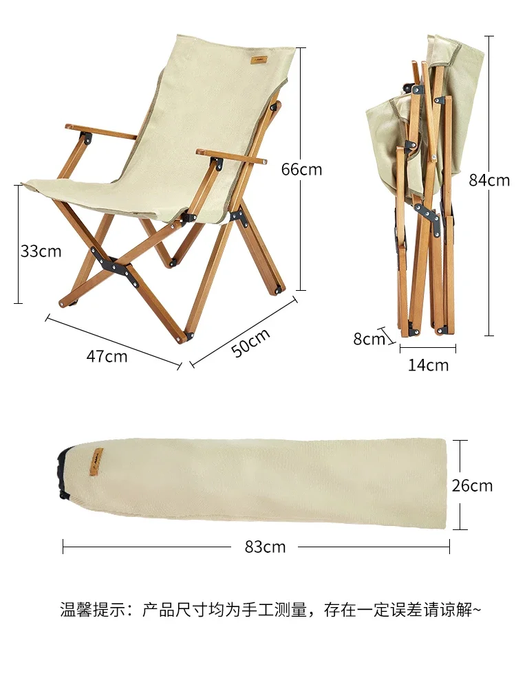 Folding camping chair, lightweight backpack chair with storage bag, suitable for hiking, gardening, beach nordic chair sillas