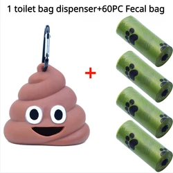 Portable Pet Waste Bag Dispenser with Hanging Buckle (Fecal bag set 4)