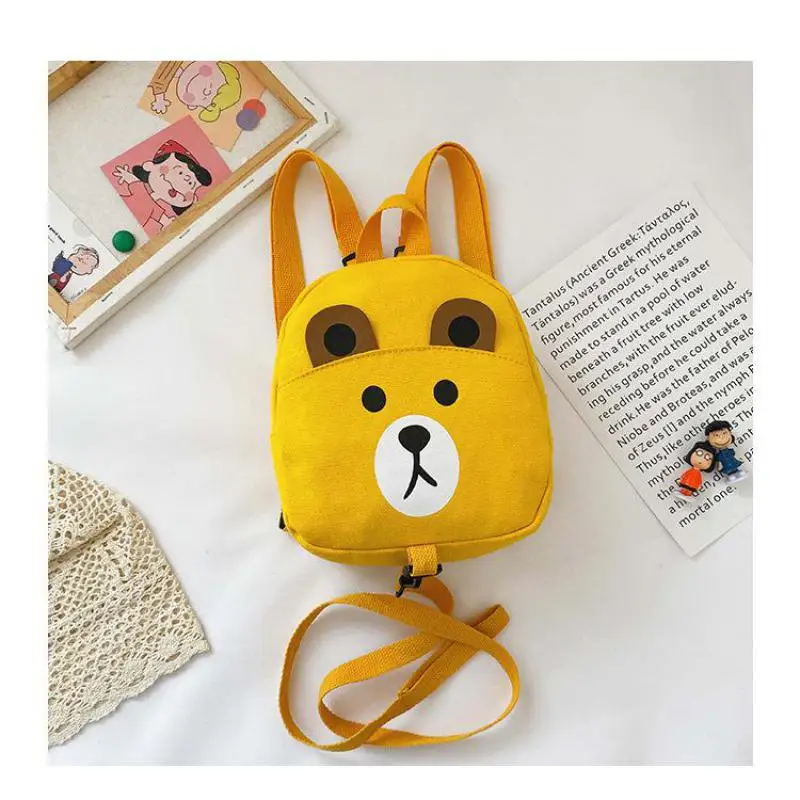 Рисунок 3 - Милый рюкзак с защитой от потери