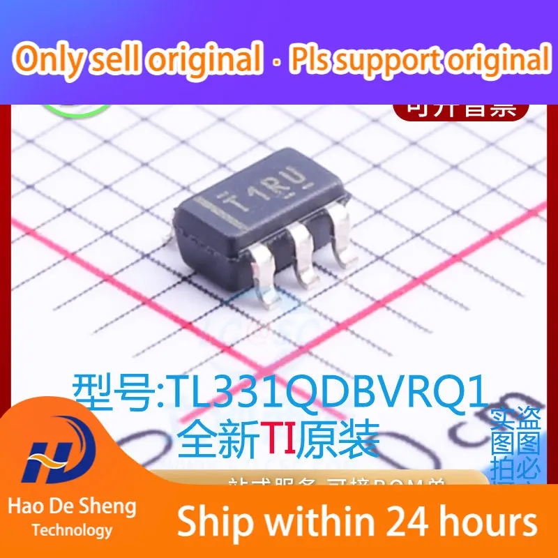

10PCS/LOT TL331QDBVRQ1 Logo T1RU SOT-23-5 New Original in Stock Power bank