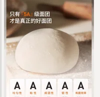 Joyoung – hachoir à viande et mélangeur de pâte, appareil de cuisine, mélangeur multifonctionnel pour usage domestique, 220V 1
