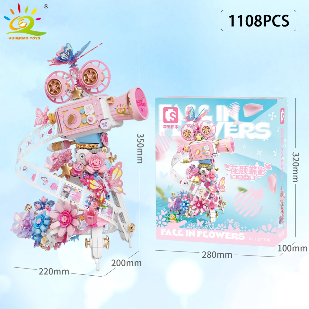 HUIQIBAO 공물 카메라 빌딩 블록 브릭, Moc VCR 모델 세트, 어린이 장난감, 소년 소녀, 성인용 생일 크리스마스 선물