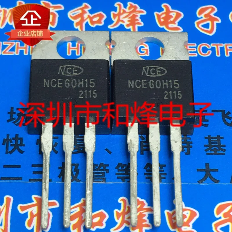 

5 шт.-10 шт. NCE60H15 TO-220 60 в 150A оригинал в наличии