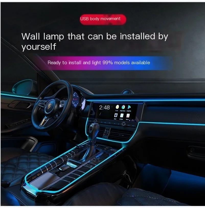 Car atmosphere lamp car interior LED light guide strip USB atmosphere