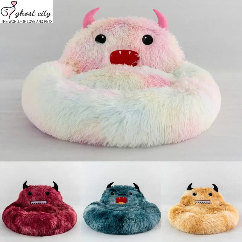 

Plush monster pet nest mattress creative kennel warm cat nest in autumn and winter.