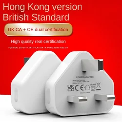 Universal Fast Charging USB Wall Adapter with Certified UK Plug - UK 5V2A  Black