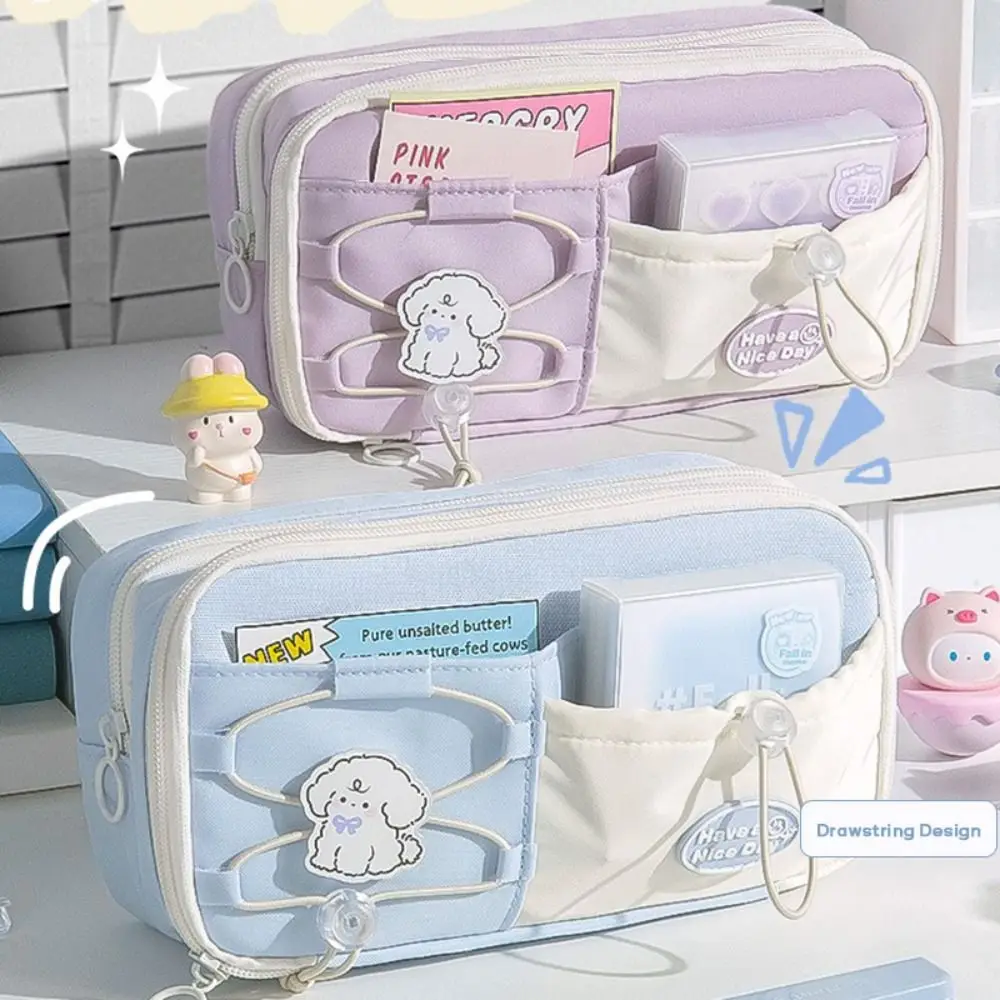 다기능 Drawstring 디자인 펜 가방 다층 대용량 편지지 가방 먼지 방지 연필 상자 학교 사무실