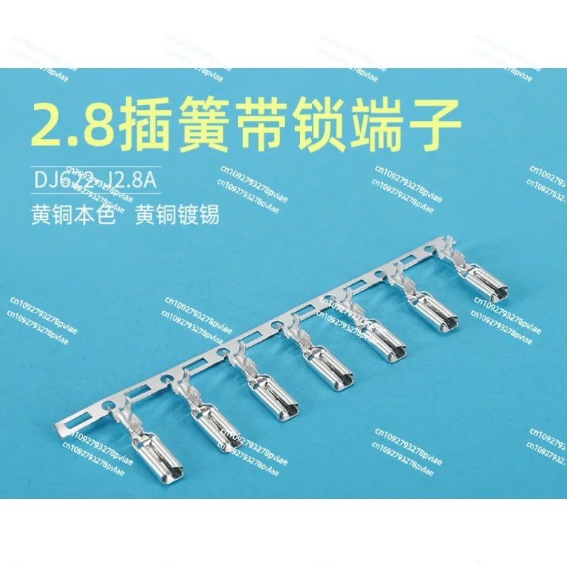 2.8 잠금 스프링 포함 횡형 벨트 110 잠금 단자 포함 110 잠금 스프링 포함 DJ622-J2.8A 2.8 단자