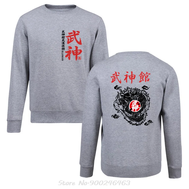 Japan Shinobi Ninja Bujinkan Ninjutsu Budo Taijutsu Drachen Symbol Marke Hoodie Baumwolle Männer Kleidung Cartoon Pullover Sweatshirt – Detail 3