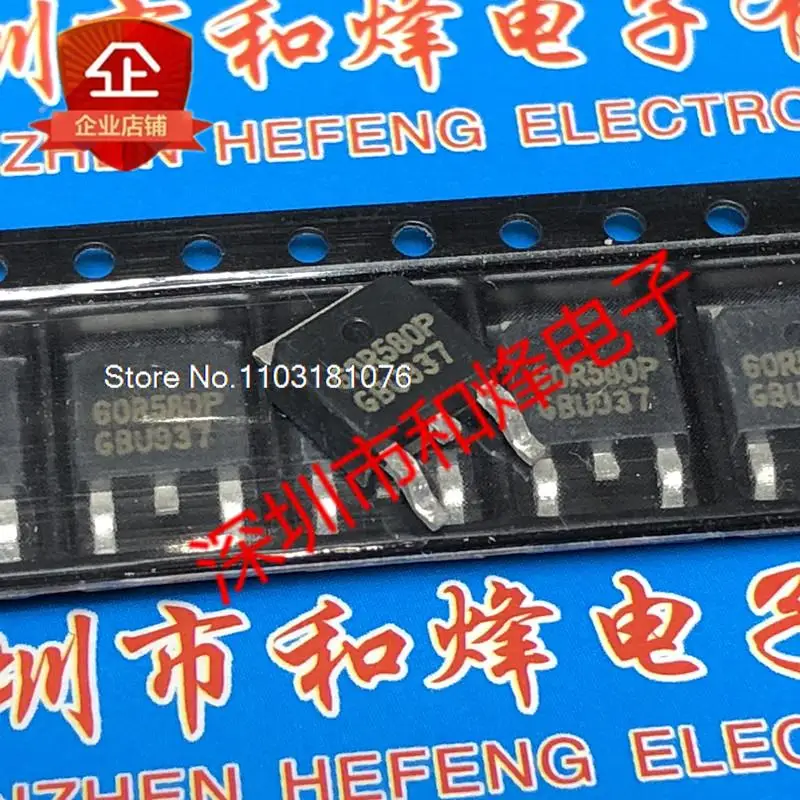 

(5PCS/LOT) MMD60R580P 60R580P TO-252 600V 8A New Original Stock Power chip